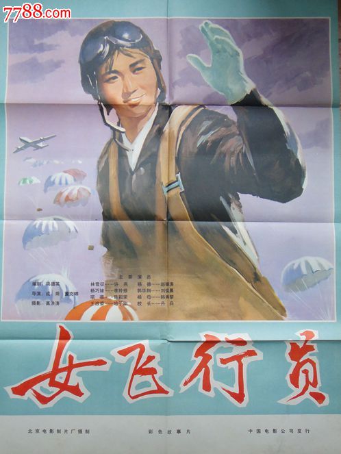 加州州立大学萨克拉门托graduationcertificate