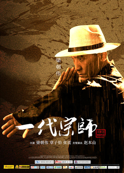 蒙莫斯学院文凭毕业证成绩认证