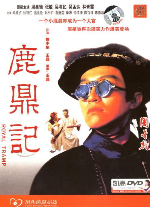 缅因州身份证真实样板